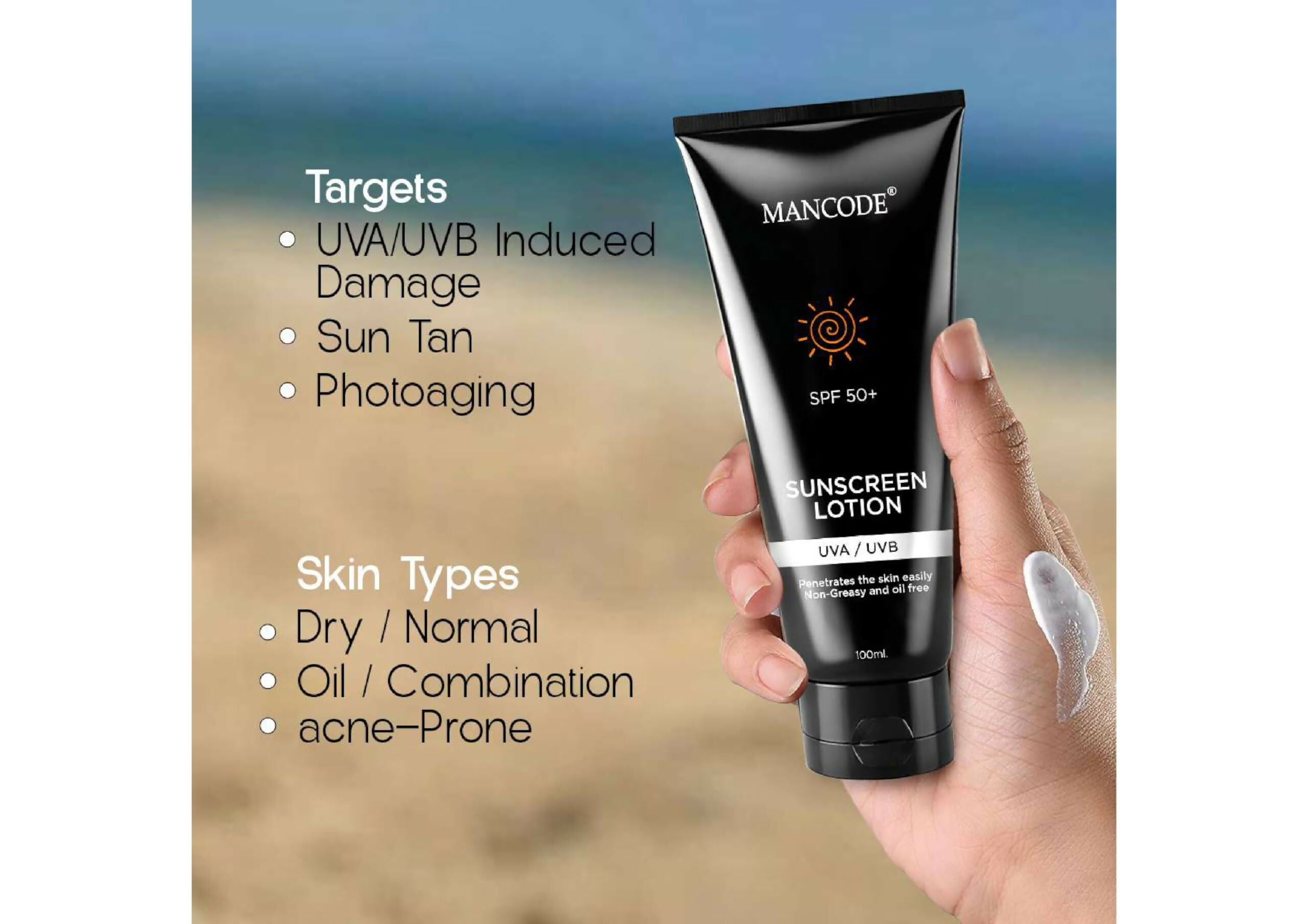 UVA UVB Protection Sunscreen