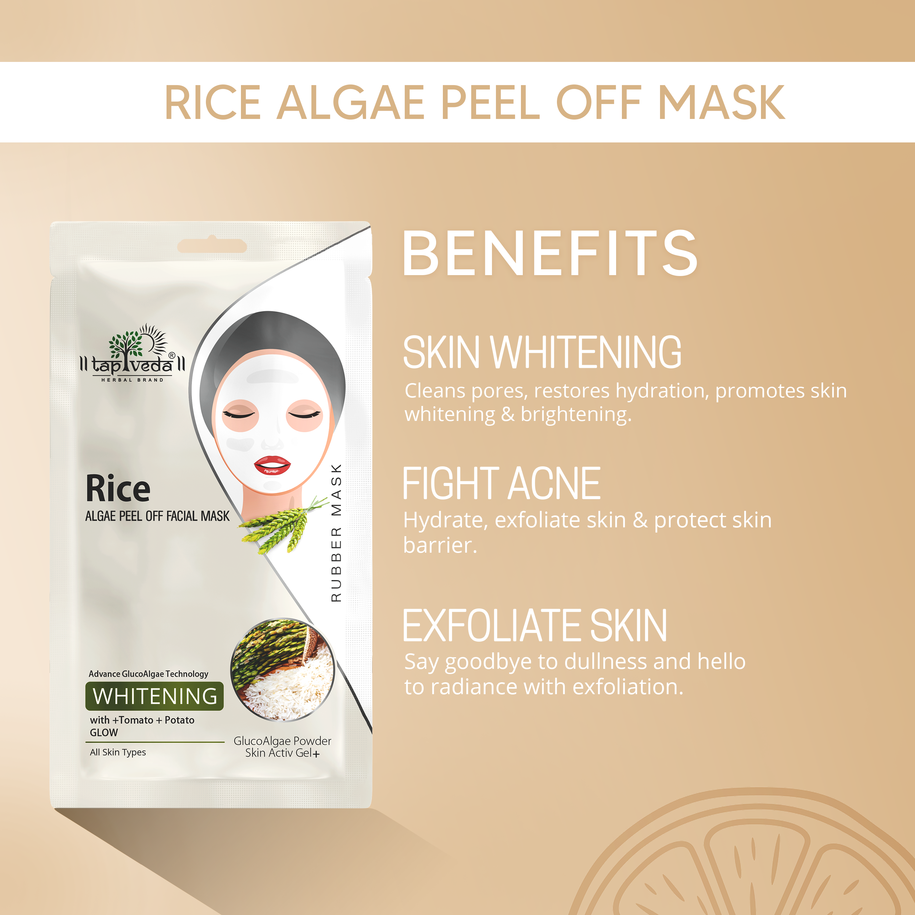 rice face mask benefits
