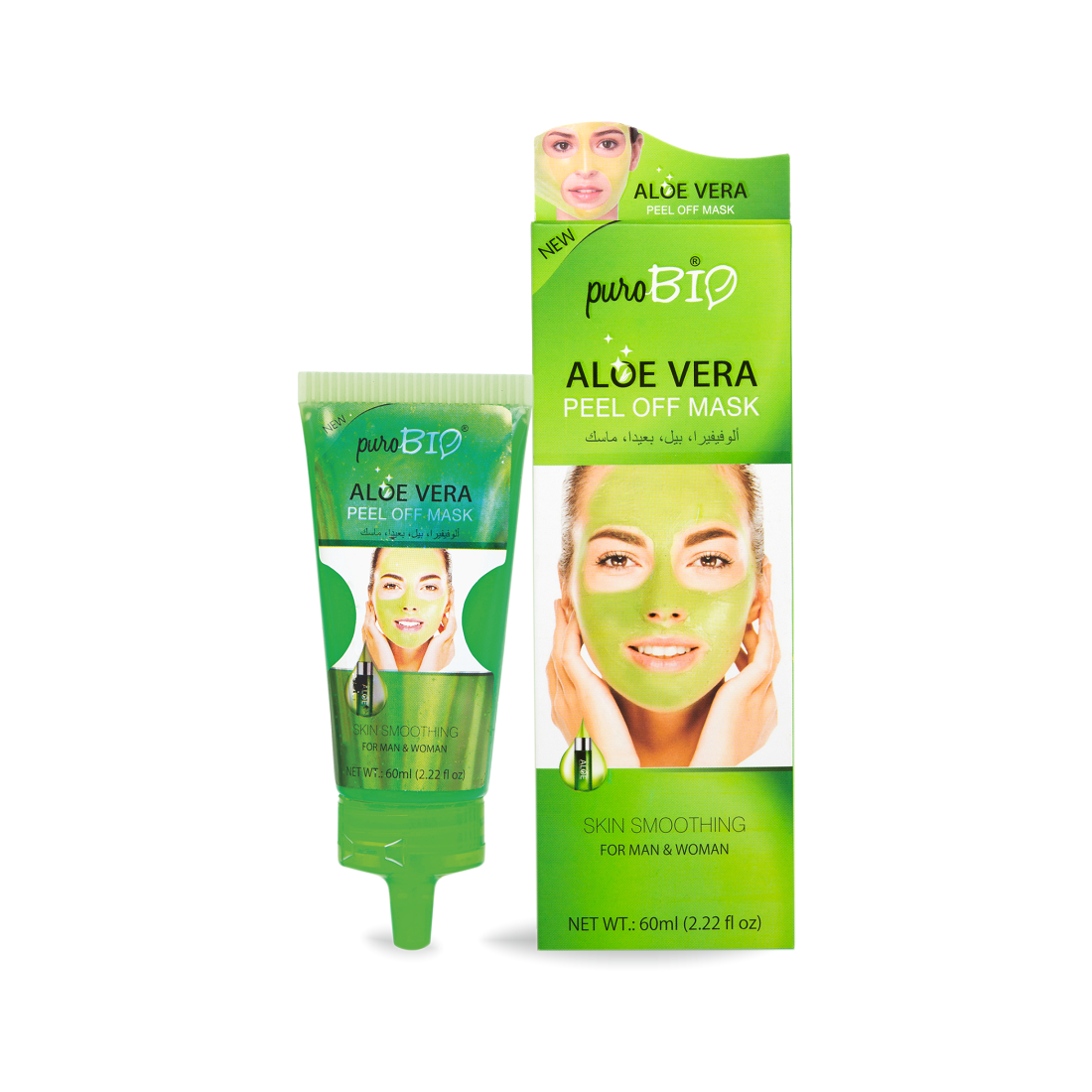 Aloe Vera Peel off Facial Mask