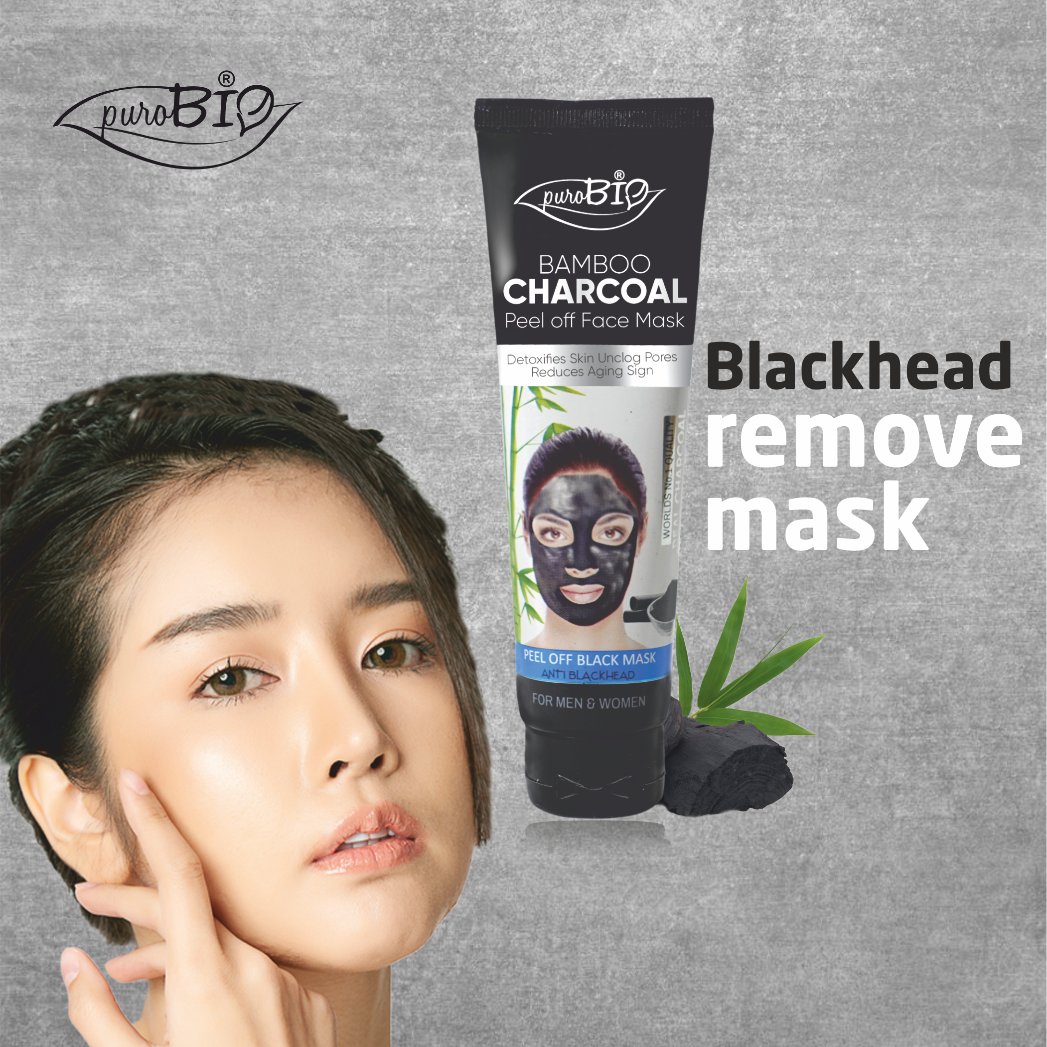 Bamboo Charcoal Peel Off Face Mask