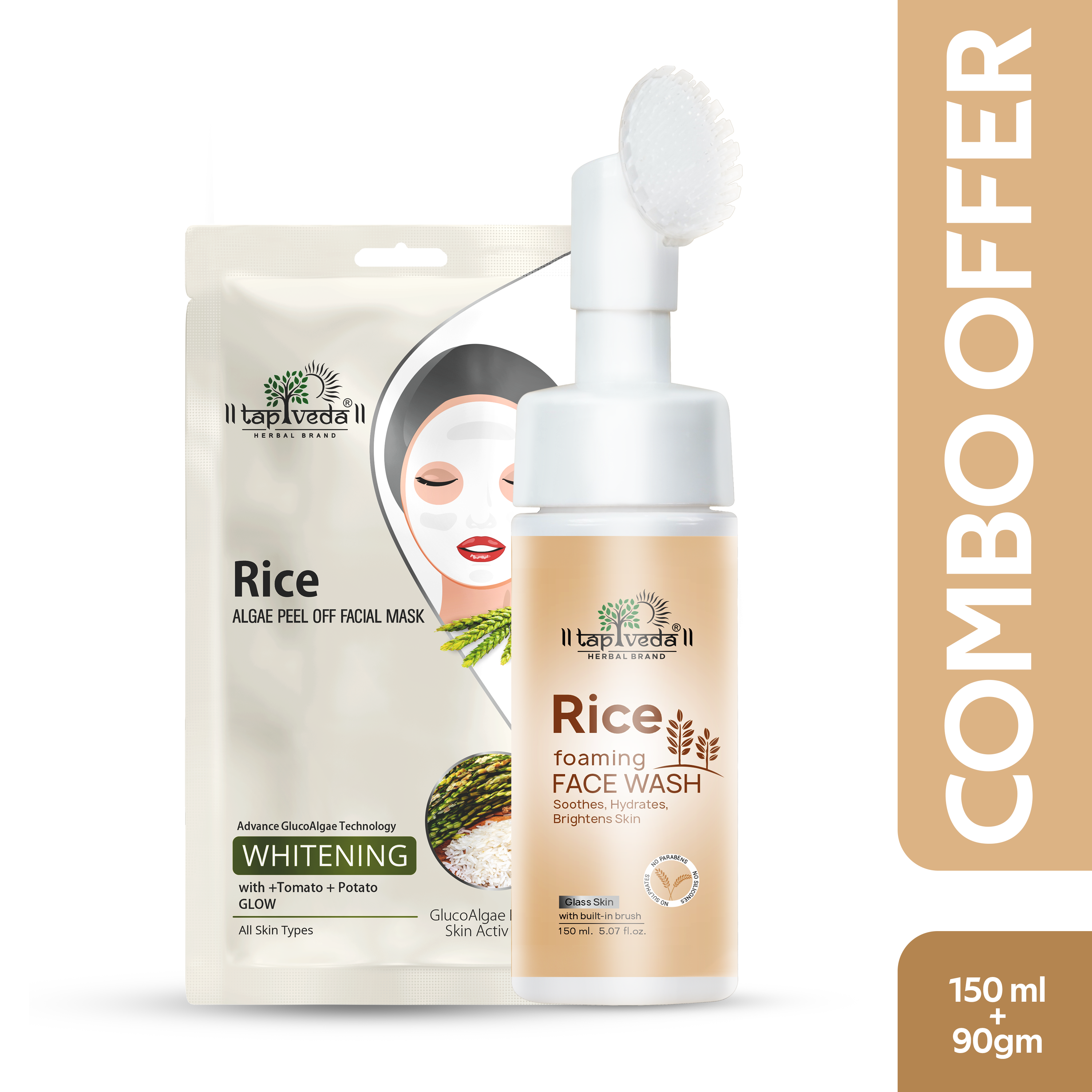  Rice Face Mask with Algae & Rice Water Foaming Face Wash Combo